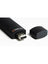 TECHNAXX USB 2.0 VIDEO GRABBER TX-20